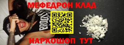 гидропоника Рузаевка