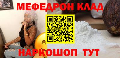 скорость Рязань
