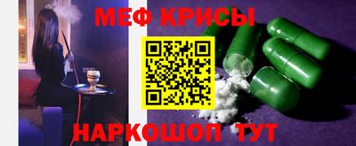 гидропоника Рузаевка