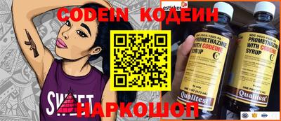 скорость Рязань