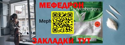 скорость Рязань