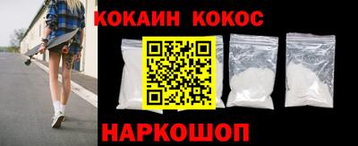 гидропоника Рузаевка