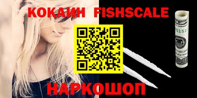 скорость Рязань