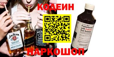 а пвп мука Пугачёв