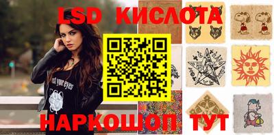 кокаин премиум Рыбинск