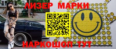 скорость Рязань