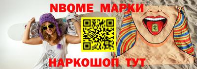 скорость Рязань