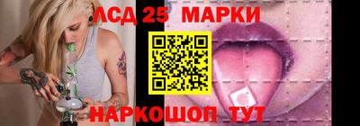 скорость Рязань