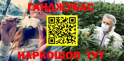 гидропоника Рузаевка