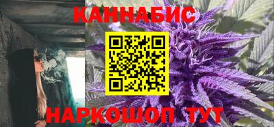 гидропоника Рузаевка