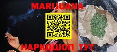 скорость Рязань