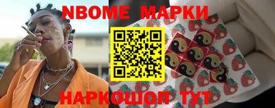 гидропоника Рузаевка