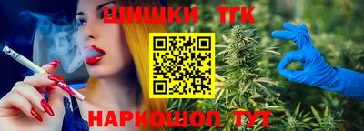гидропоника Рузаевка