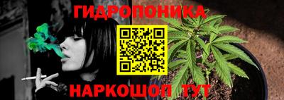 кокаин премиум Рыбинск