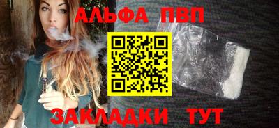 гидропоника Рузаевка
