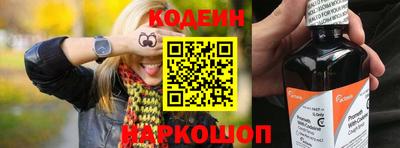 марки nbome Пыть-Ях