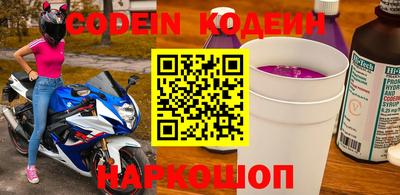 скорость Рязань