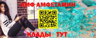 кокаин премиум Рыбинск
