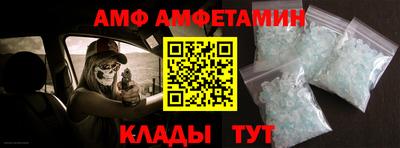 гидропоника Рузаевка