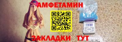 гидропоника Рузаевка