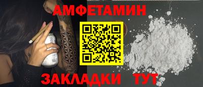 скорость Рязань