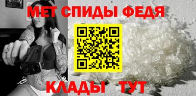 скорость Рязань