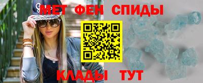гидропоника Рузаевка