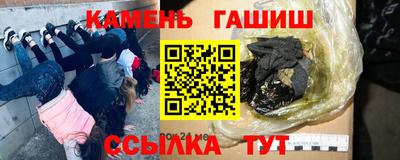 гидропоника Рузаевка