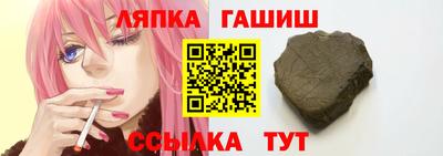скорость Рязань