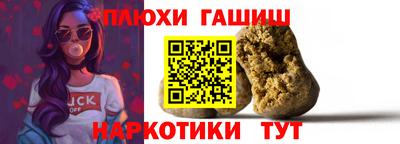 скорость Рязань