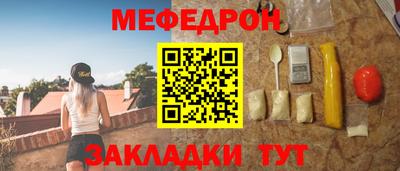 COCAINE Пушкино
