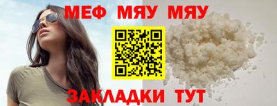 гидропоника Рузаевка