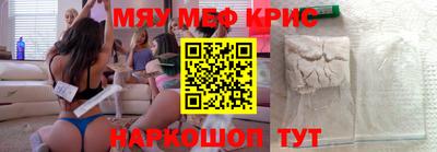 гидропоника Рузаевка
