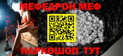 скорость Рязань